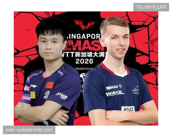 从多哈冠军到32强出局：周启豪遭17岁法国小将爆冷，状态起伏引思考