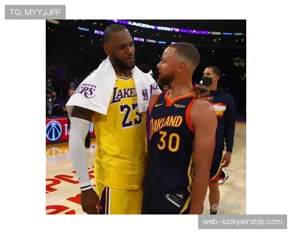 湖人险胜勇士锁定西部第八，詹姆斯与库里赛后拥抱