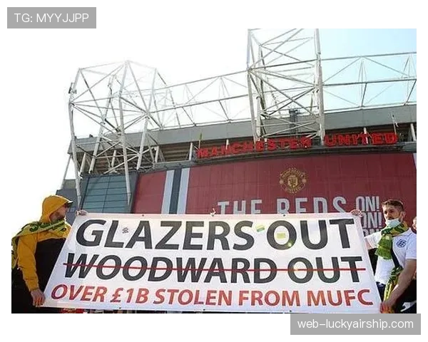 曼联球迷组织抗议格雷泽家族，计划在下一主场比赛中进行静默抗议